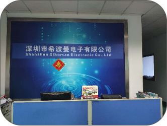 중국 Shenzhen Xiboman Electronics Co., Ltd.